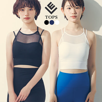カップ付きトップス t413