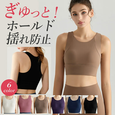 カップ付きトップス t423