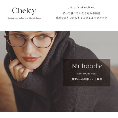 chelcy-15
