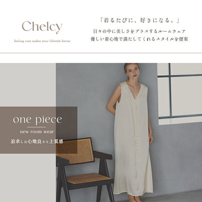 chelcy-4