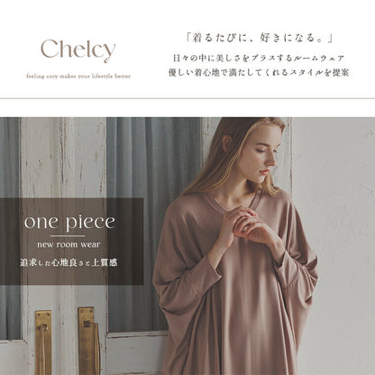 chelcy-6