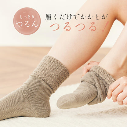 hot-cure