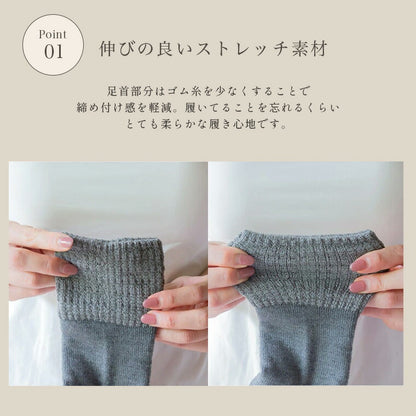 hot-cure