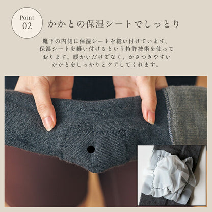 hot-cure