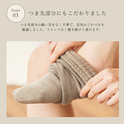 hot-cure