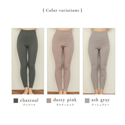 kaihou-legging