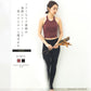 カップ付きトップス leeche012