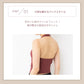 カップ付きトップス leeche012