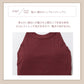 カップ付きトップス leeche012
