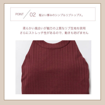 leeche012