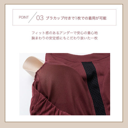 leeche012