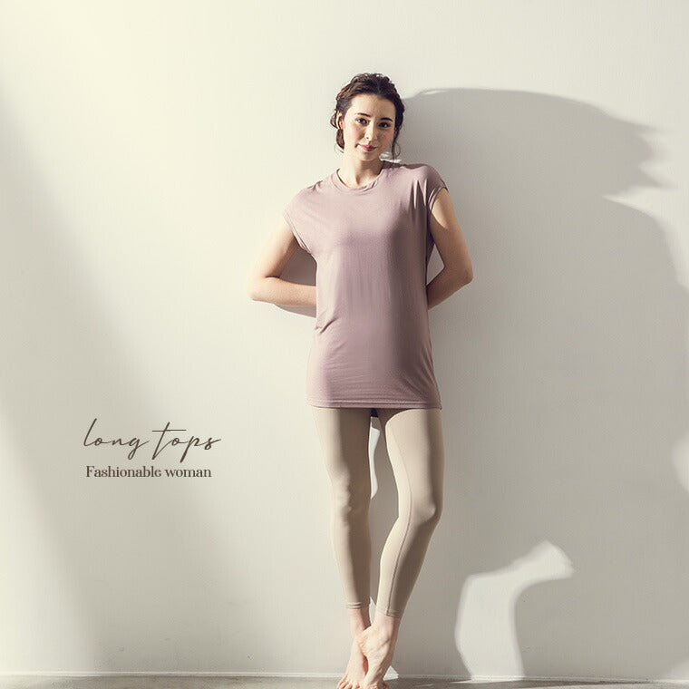 Lee.che リーチェ ヨガ ピラティス ウェア ロング丈トップス背中