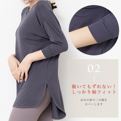 leeche024
