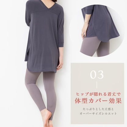 leeche024