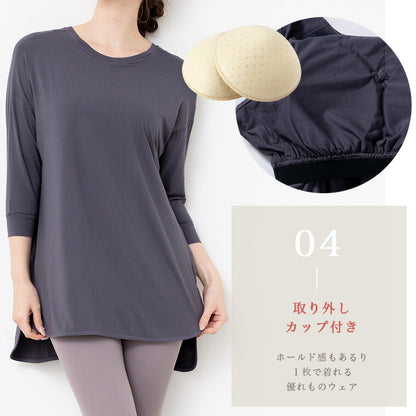 leeche024