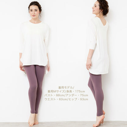 leeche024
