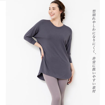 leeche024
