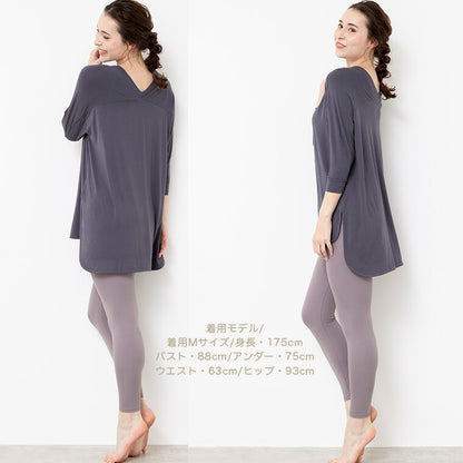 leeche024