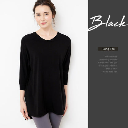 leeche024