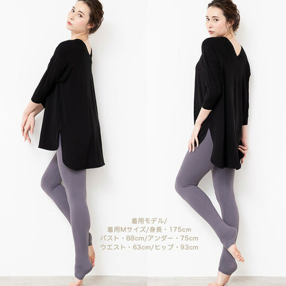 leeche024