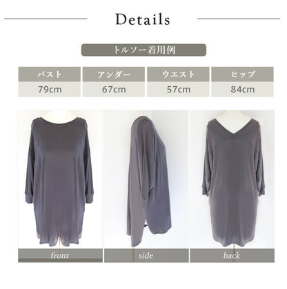 leeche024