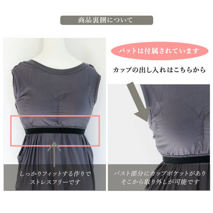 leeche024
