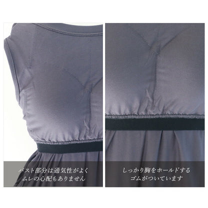leeche024