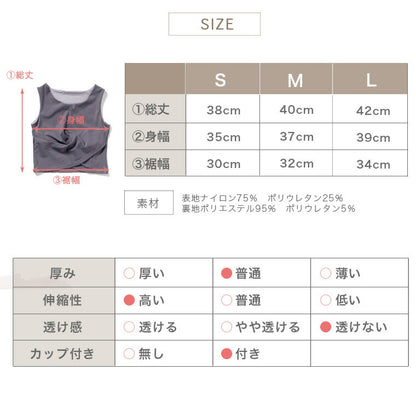 leeche026