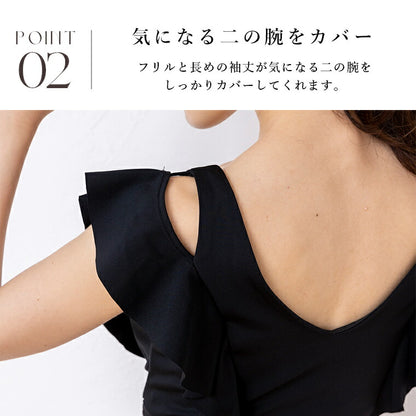 leeche032