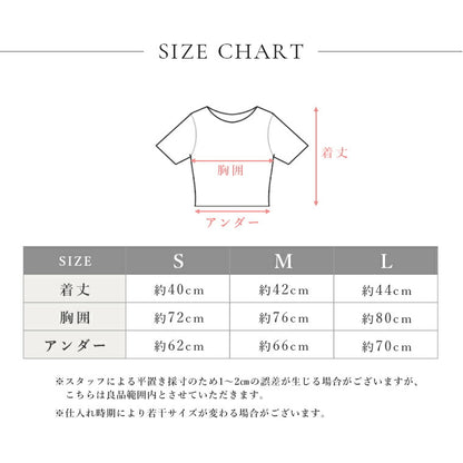 leeche032