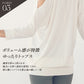 ロング丈デザイントップス leeche035