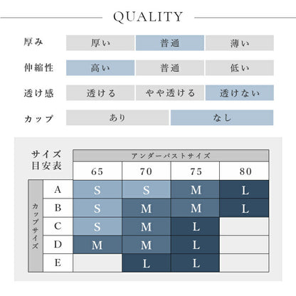 leeche035