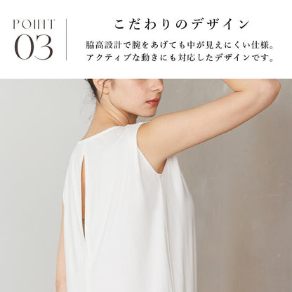 leeche036