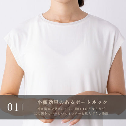leeche040