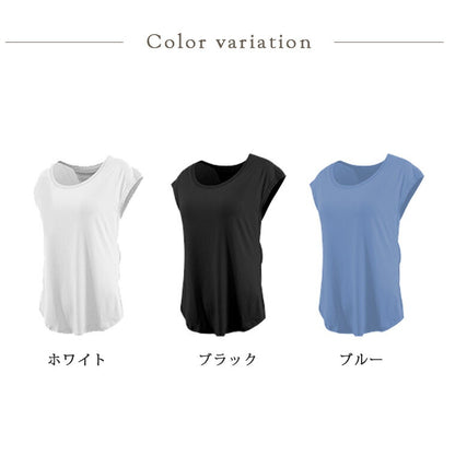 leeche040