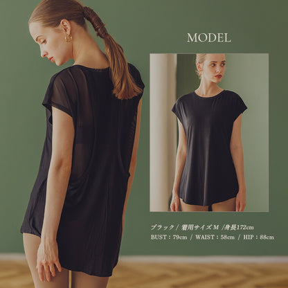 leeche040