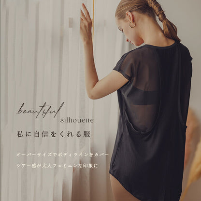 leeche040