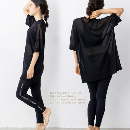 leeche041