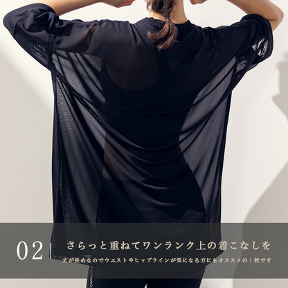 leeche041