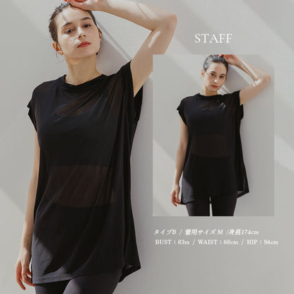 leeche041