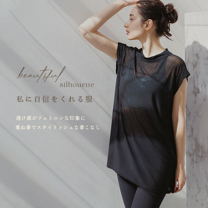 leeche041