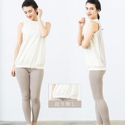 leeche046