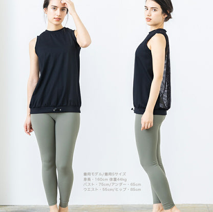 leeche046