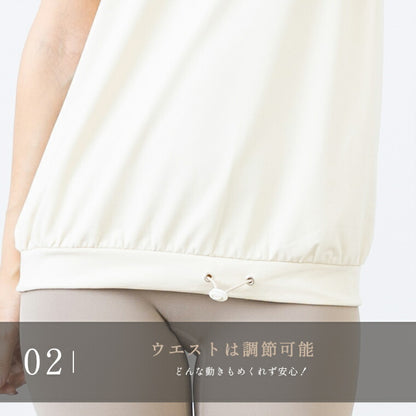 leeche046