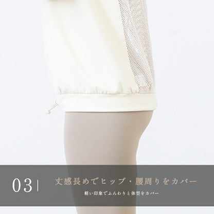 leeche046
