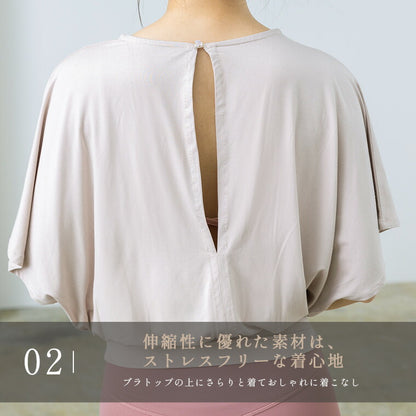 leeche047