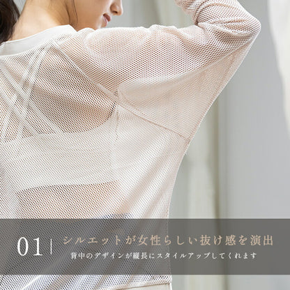 leeche049