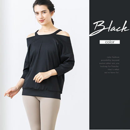 leeche050