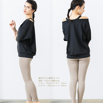 leeche050