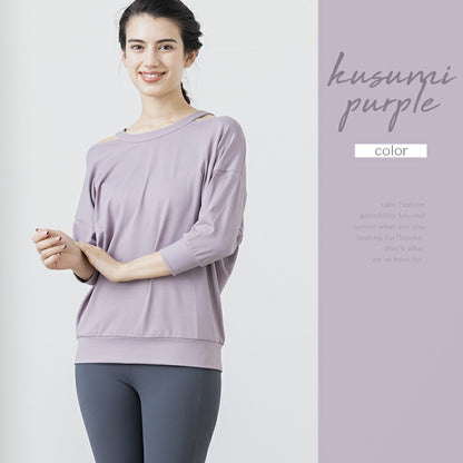 leeche050